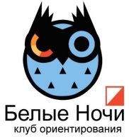 White Nights sprint 1 этап White Nights sprint 1 этап